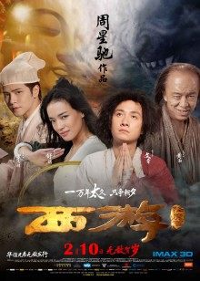 【欧美无码】中文字幕 51min 1.5Gb